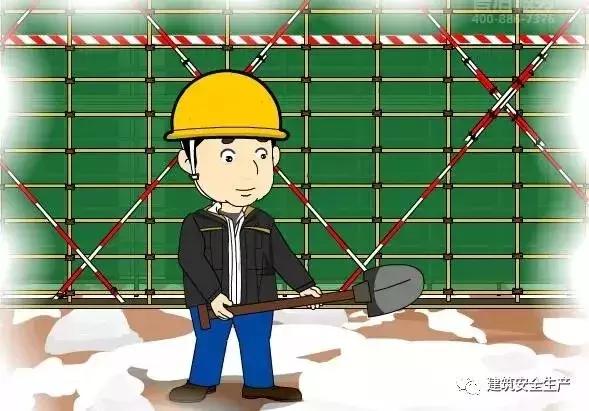 火災(zāi)、觸電、高處墜落、車輛傷害等冬季施工常見安全事故如何防治