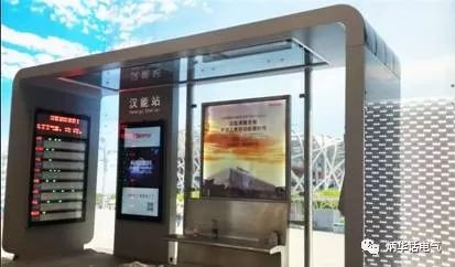 風(fēng)雨天注意三個(gè)“遠(yuǎn)離”保安全！_2