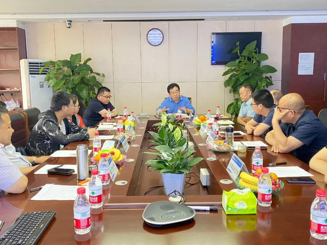 以客戶(hù)為中心，以安全為使命！鑫安利“合伙人座談會(huì)”圓滿(mǎn)召開(kāi)！