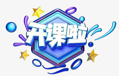 安責(zé)險(xiǎn)實(shí)施以來(lái)，事故預(yù)防服務(wù)到底怎么做？