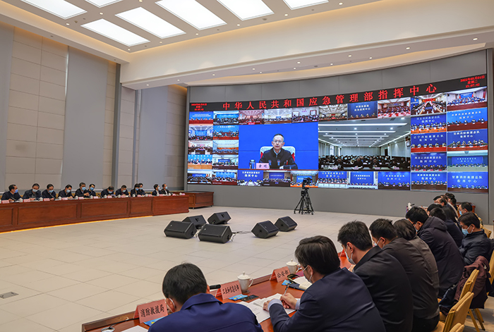 國(guó)務(wù)院安委辦、應(yīng)急管理部召開(kāi)視頻會(huì)議  部署全國(guó)兩會(huì)和冬殘奧會(huì)安全防范工作