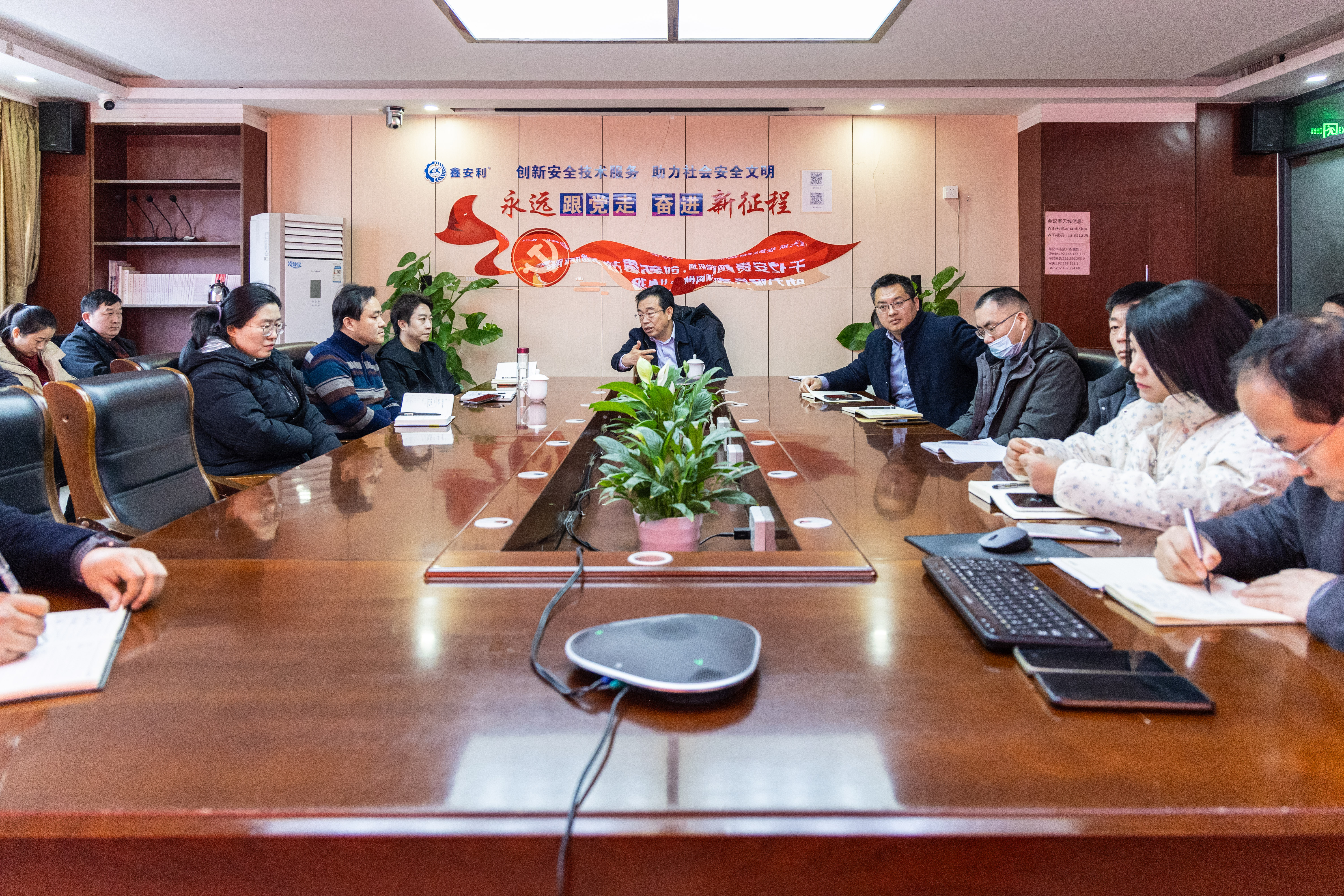 共繪安全服務(wù)新圖景丨第六期安責(zé)險(xiǎn)事故預(yù)防服務(wù)機(jī)構(gòu)發(fā)展研討會圓滿召開