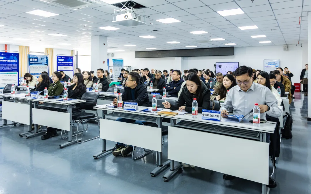 2025安全行業(yè)專家·媒體交流會(huì)圓滿落幕，新質(zhì)安全服務(wù)生態(tài)重塑行業(yè)格局