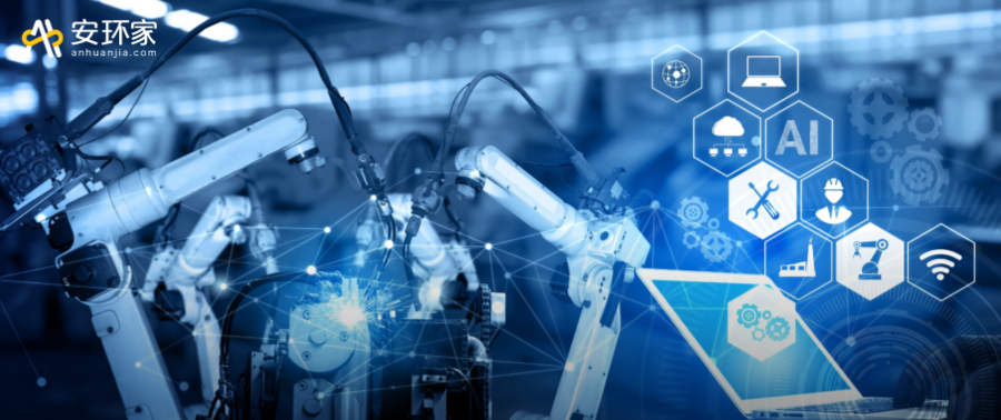 山東省安責(zé)險(xiǎn)效能評(píng)估結(jié)果發(fā)布：政策倒逼服務(wù)升級(jí)，安鑫服務(wù)無憂模式成破局關(guān)鍵