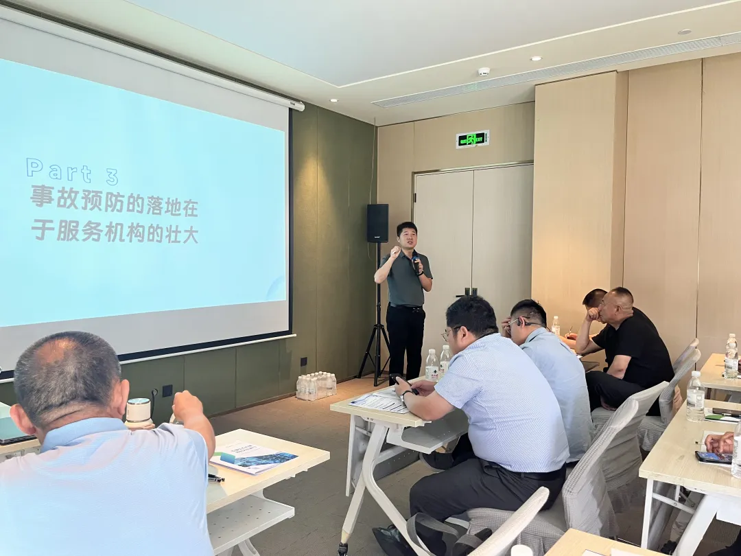 2025太原站｜安環(huán)家與安責(zé)險共筑防線：高密事故催生“無憂服務(wù)”新生態(tài)