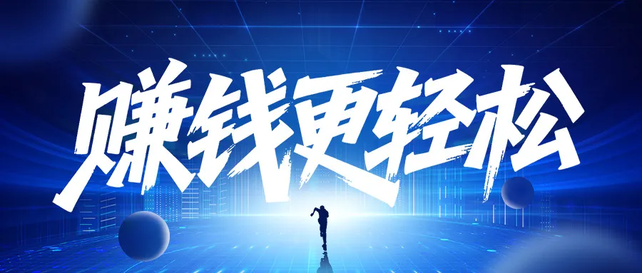 2025年安全服務(wù)行業(yè)地震級機遇：250億市場紅利，你分到多少？