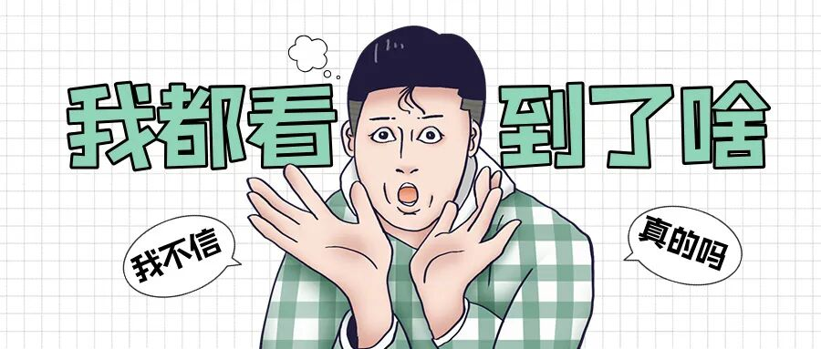 企業(yè)如何識別“真服務(wù)”與“走過場”？給投保企業(yè)的一份避坑指南